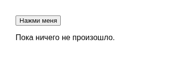 Strona z przyciskiem "Click me" i tekstem "Nothing happened yet." przed kliknięciem